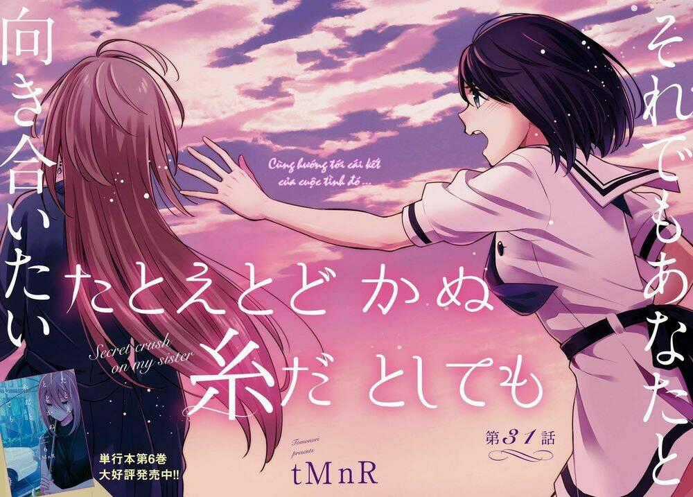 This Love That Won Reach - Chapter 31 - Trang 2