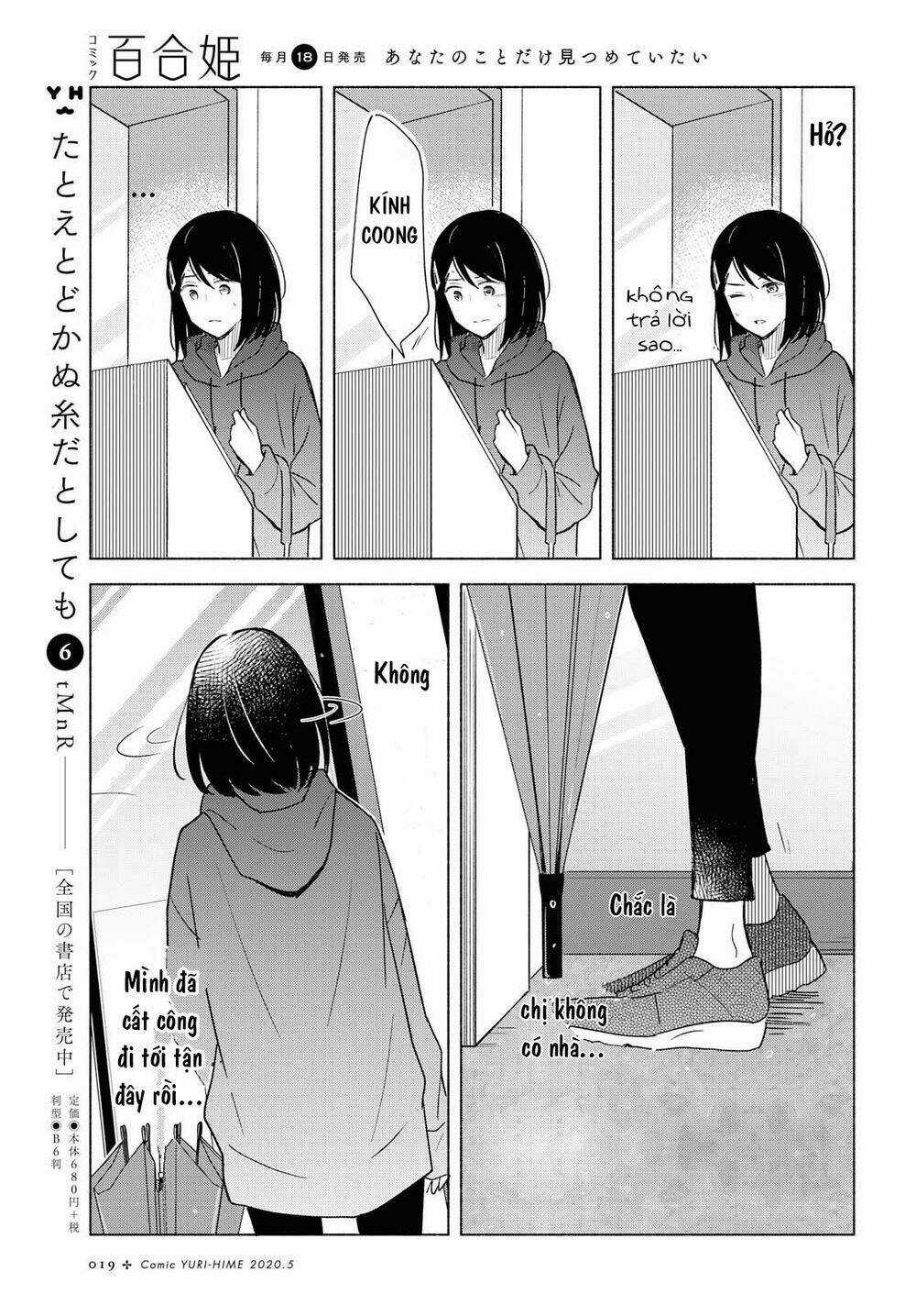 This Love That Won Reach - Chapter 31 - Trang 11