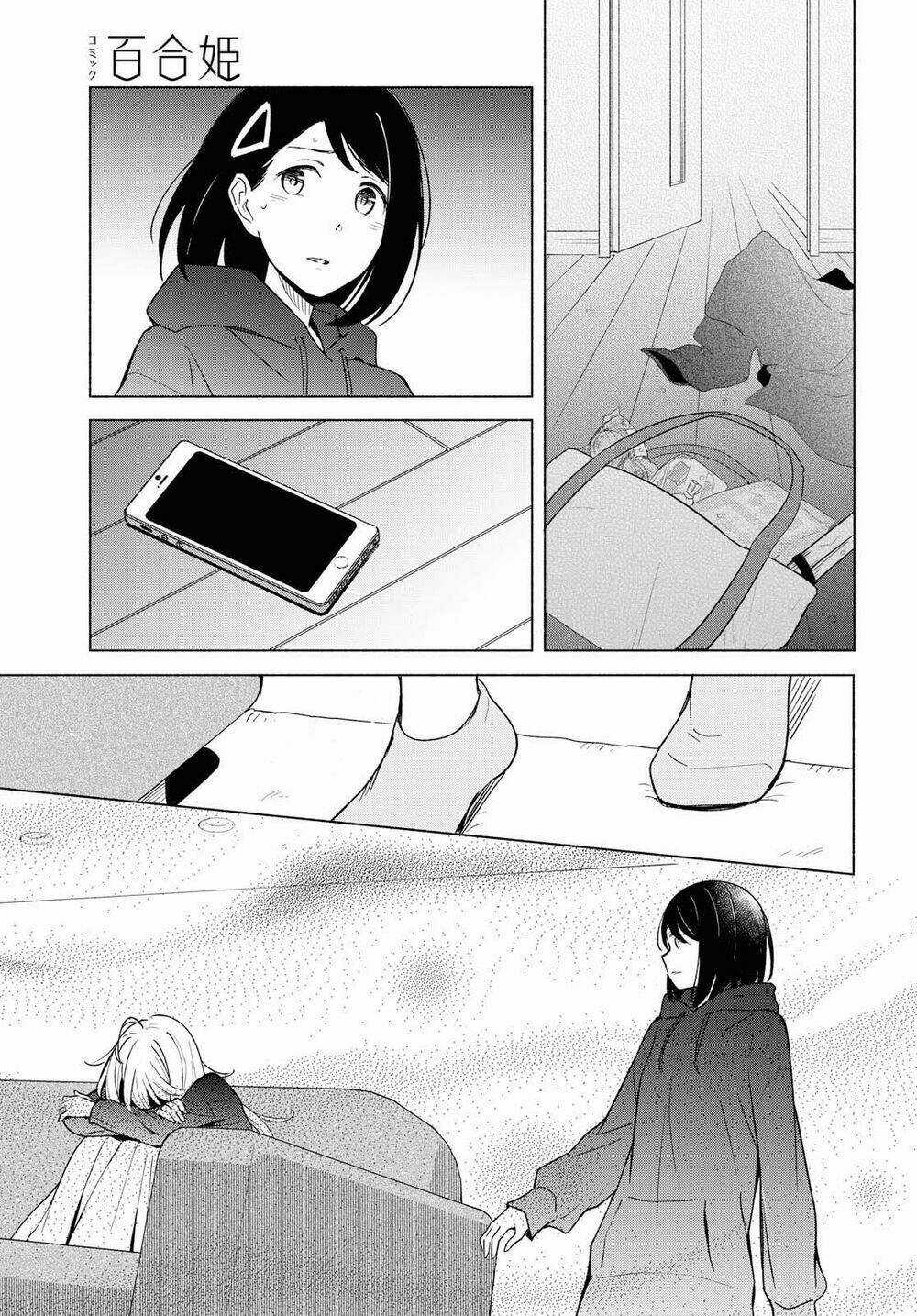 This Love That Won Reach - Chapter 31 - Trang 13