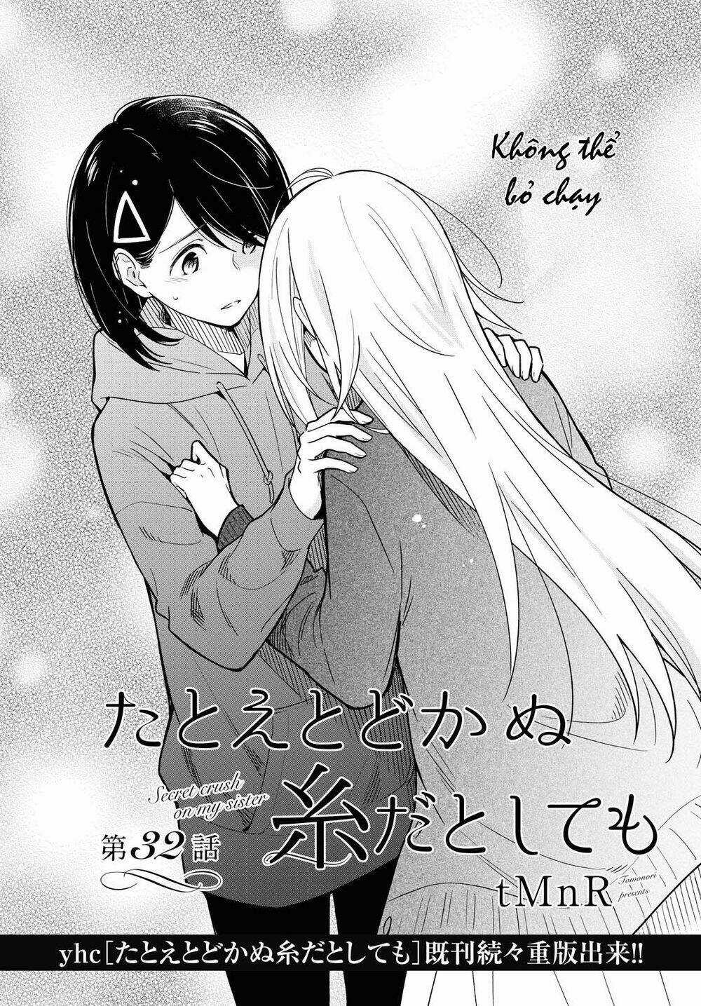 This Love That Won Reach - Chapter 32 - Trang 3