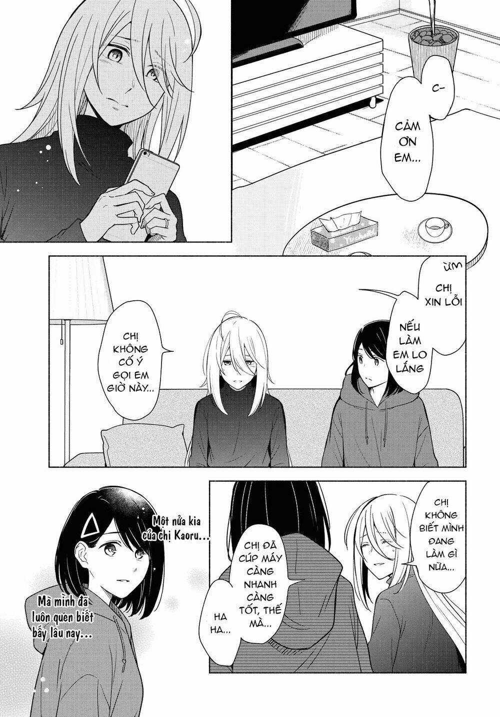 This Love That Won Reach - Chapter 32 - Trang 5