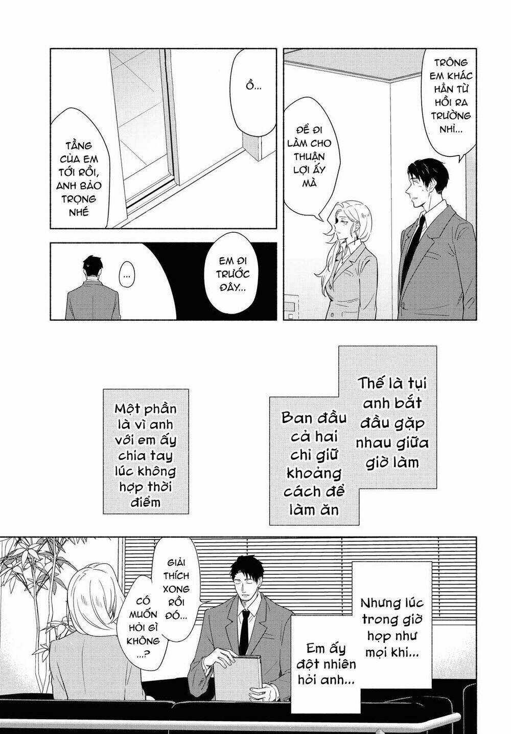 This Love That Won Reach - Chapter 34 - Trang 13