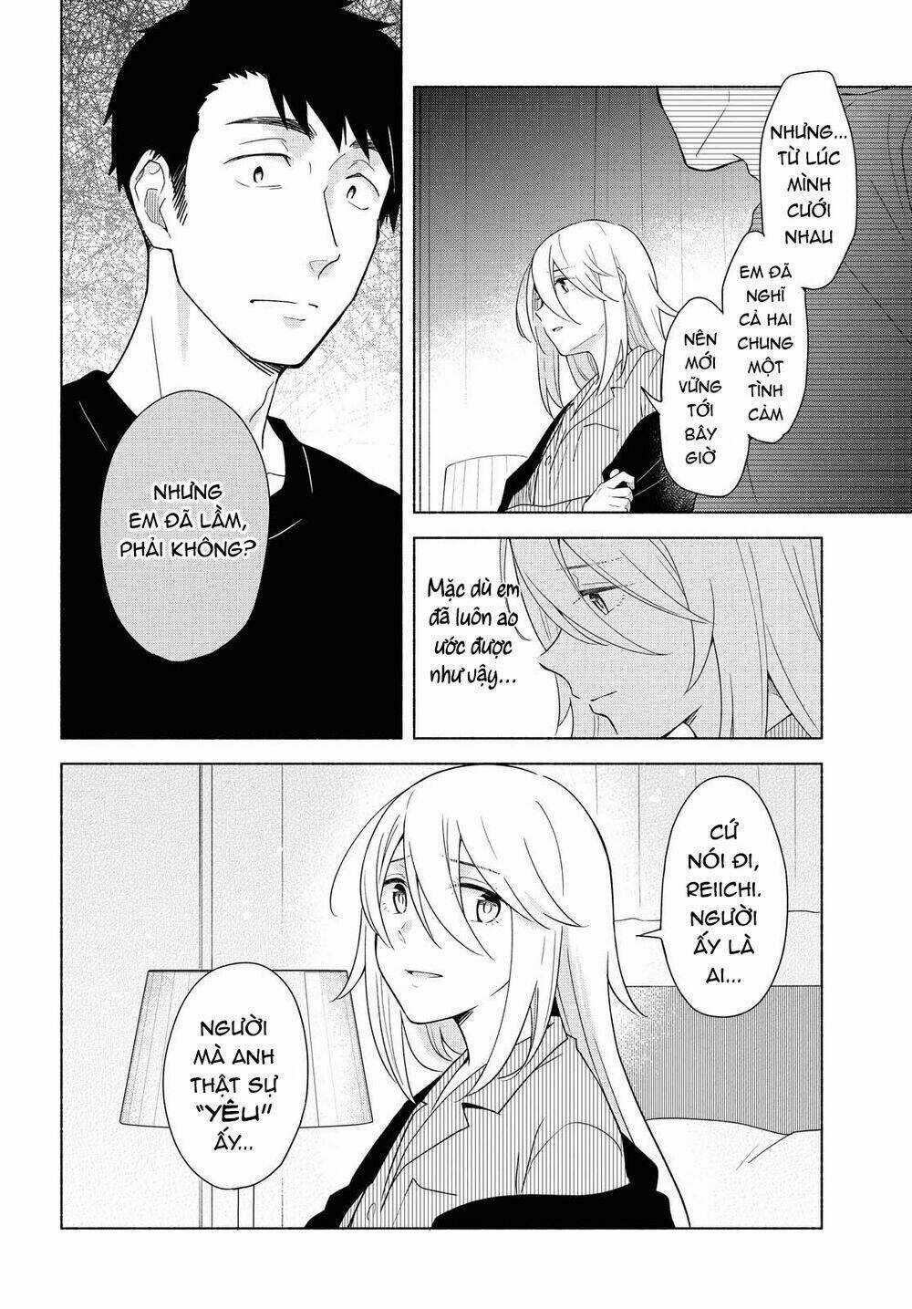 This Love That Won Reach - Chapter 34 - Trang 4