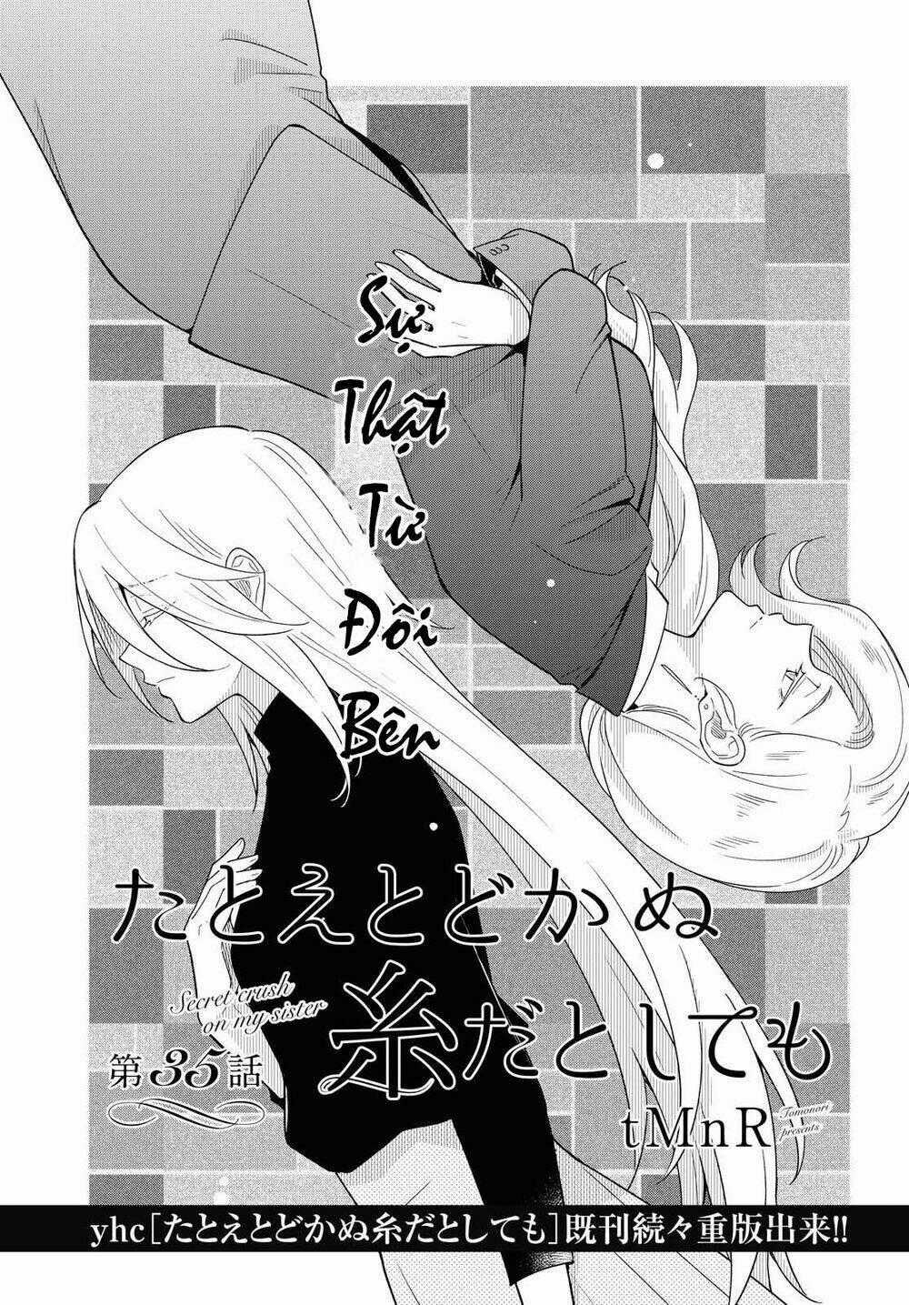 This Love That Won Reach - Chapter 35 - Trang 1