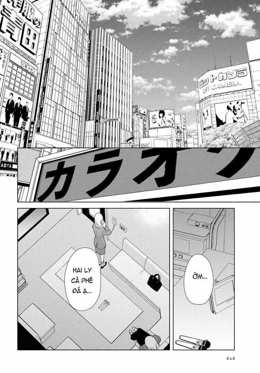 This Love That Won Reach - Chapter 35 - Trang 2