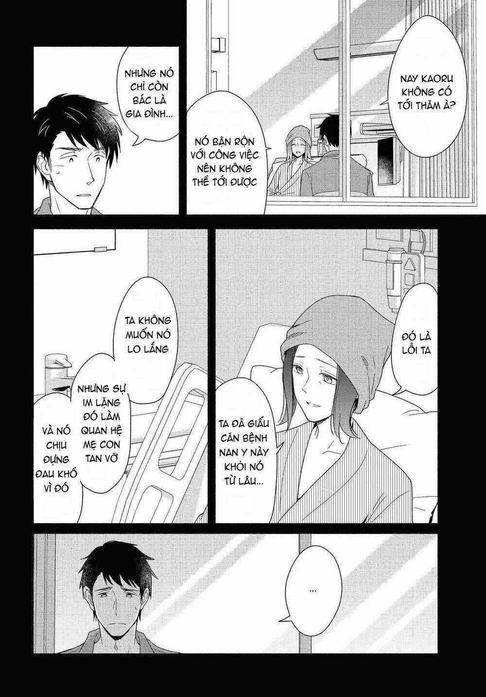 This Love That Won Reach - Chapter 35 - Trang 14