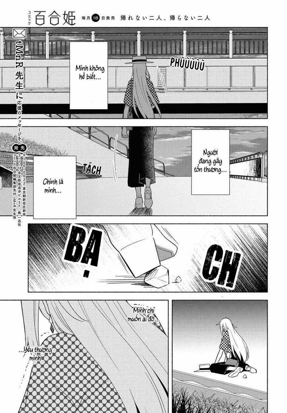 This Love That Won Reach - Chapter 35 - Trang 21