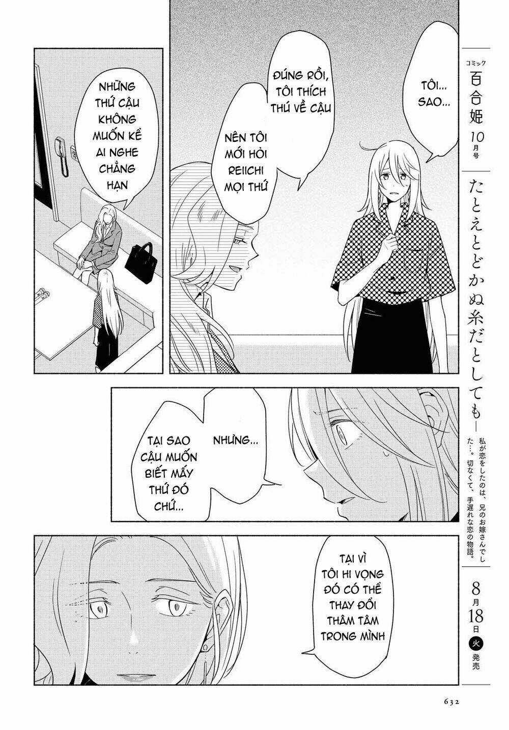 This Love That Won Reach - Chapter 35 - Trang 8