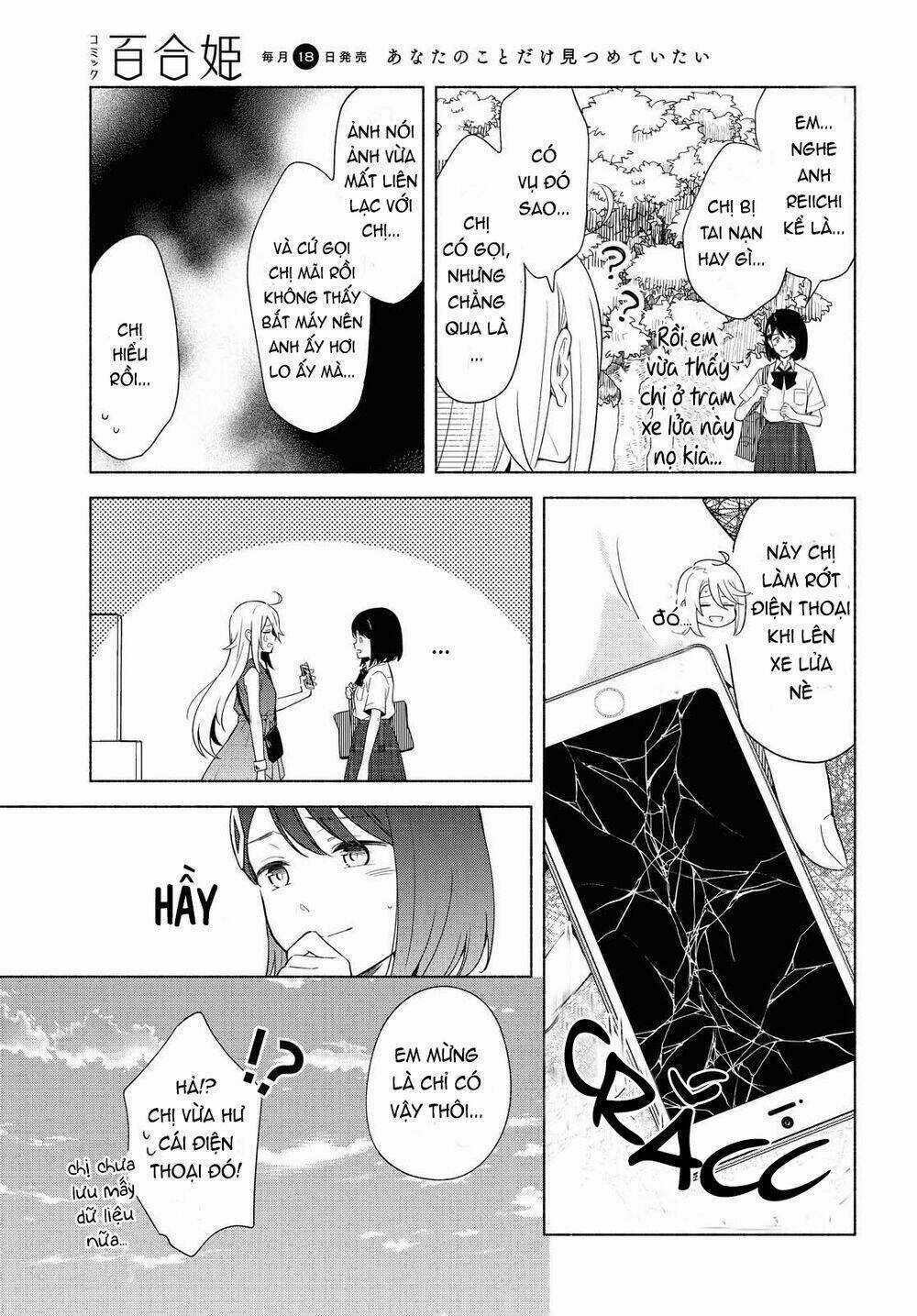 This Love That Won Reach - Chapter 36 - Trang 17