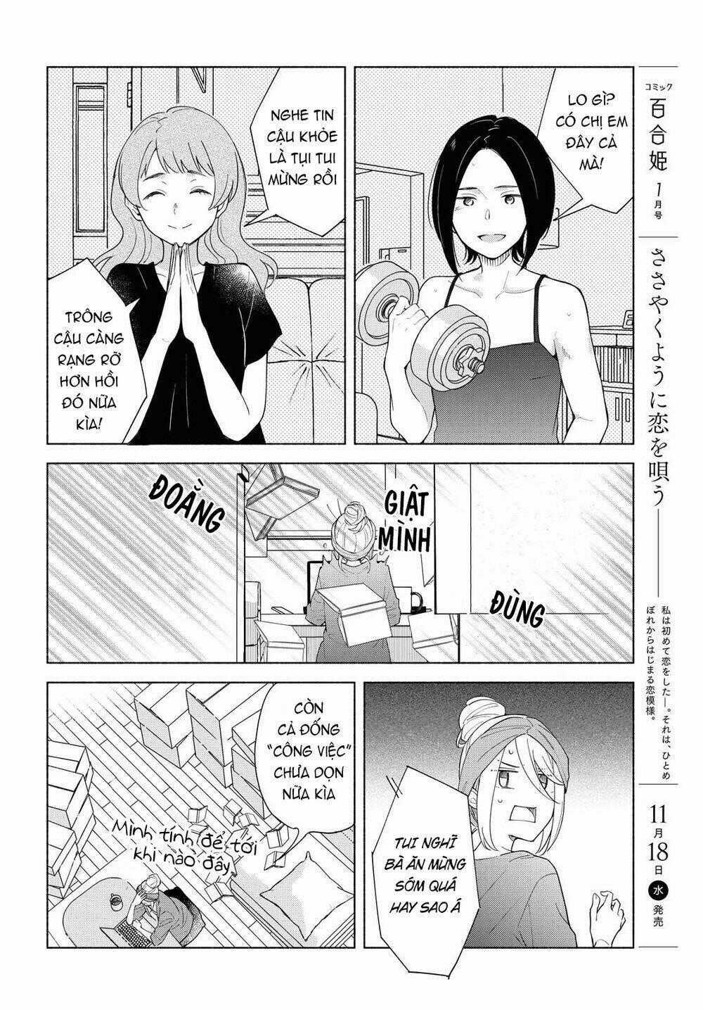 This Love That Won Reach - Chapter 37 - Trang 2