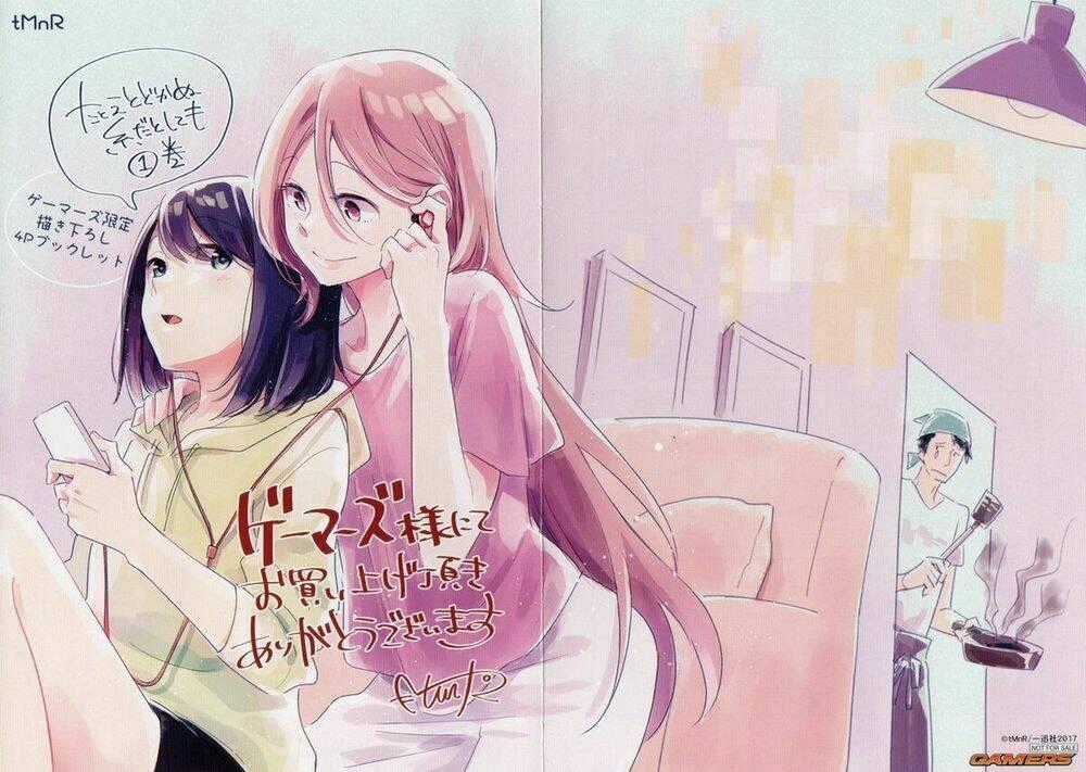 This Love That Won Reach - Chapter 39 - Trang 1