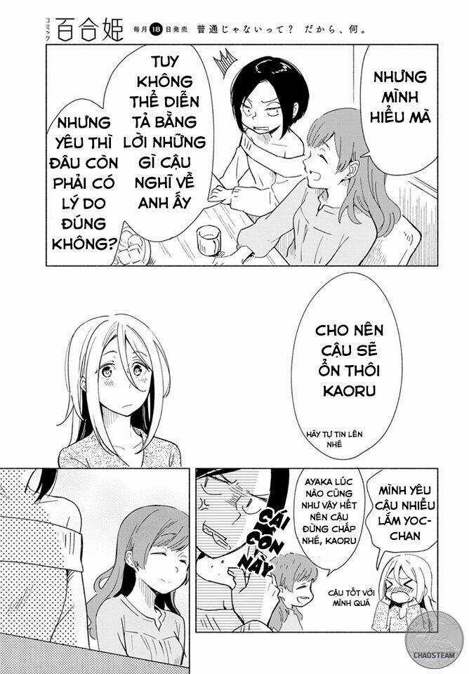 This Love That Won Reach - Chapter 4 - Trang 13