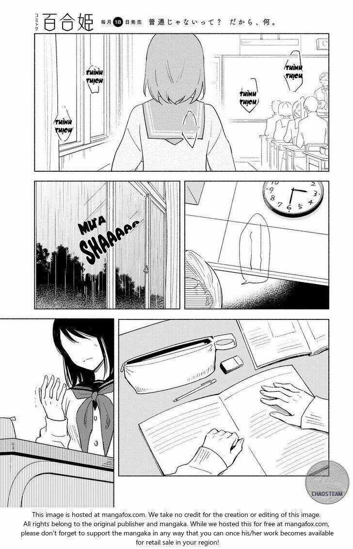 This Love That Won Reach - Chapter 5 - Trang 11