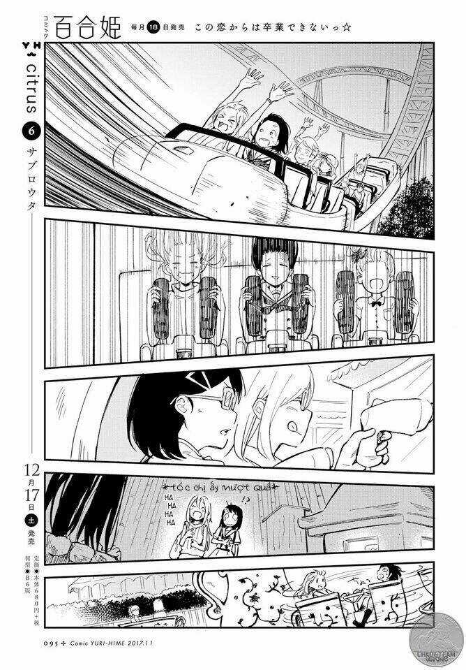 This Love That Won't Reach - Chapter 1 - Trang 19