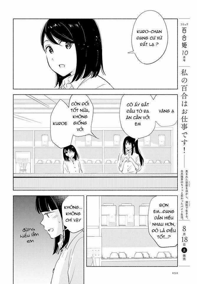 This Love That Won't Reach - Chapter 16 - Trang 14