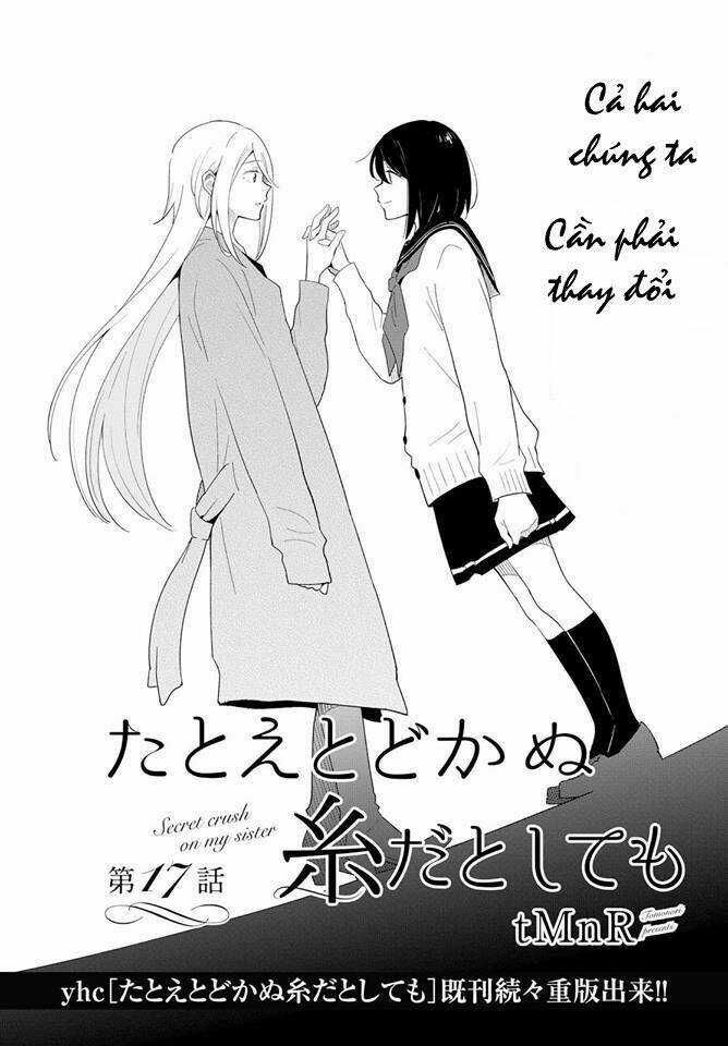 This Love That Won't Reach - Chapter 17 - Trang 3