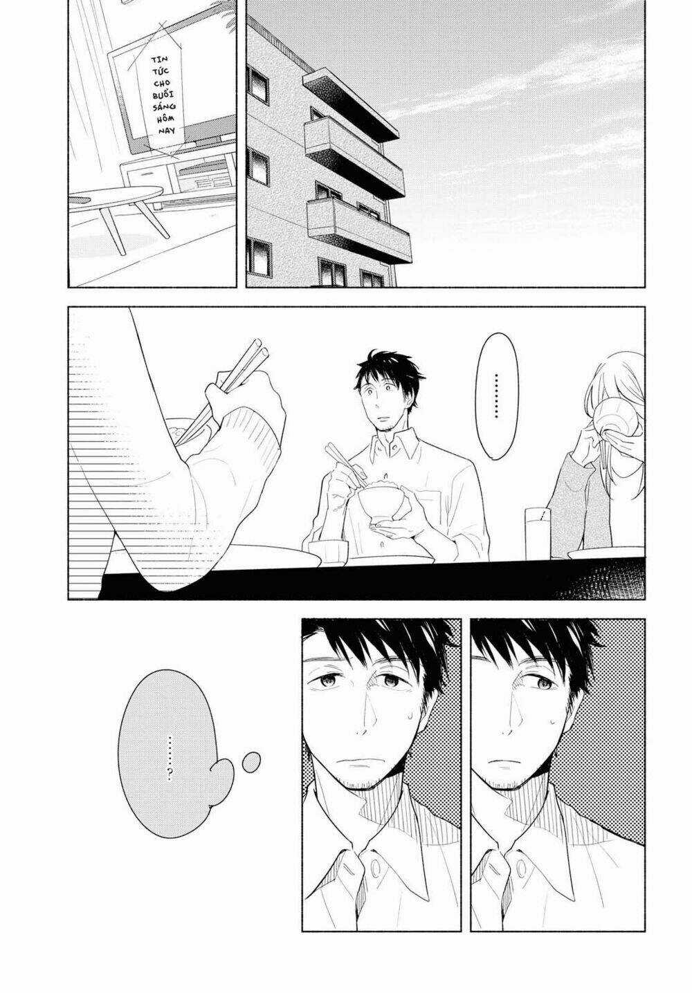 This Love That Won't Reach - Chapter 23 - Trang 1