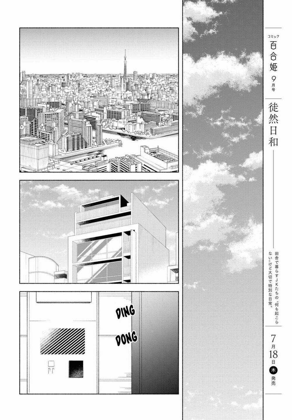 This Love That Won't Reach - Chapter 24 - Trang 22