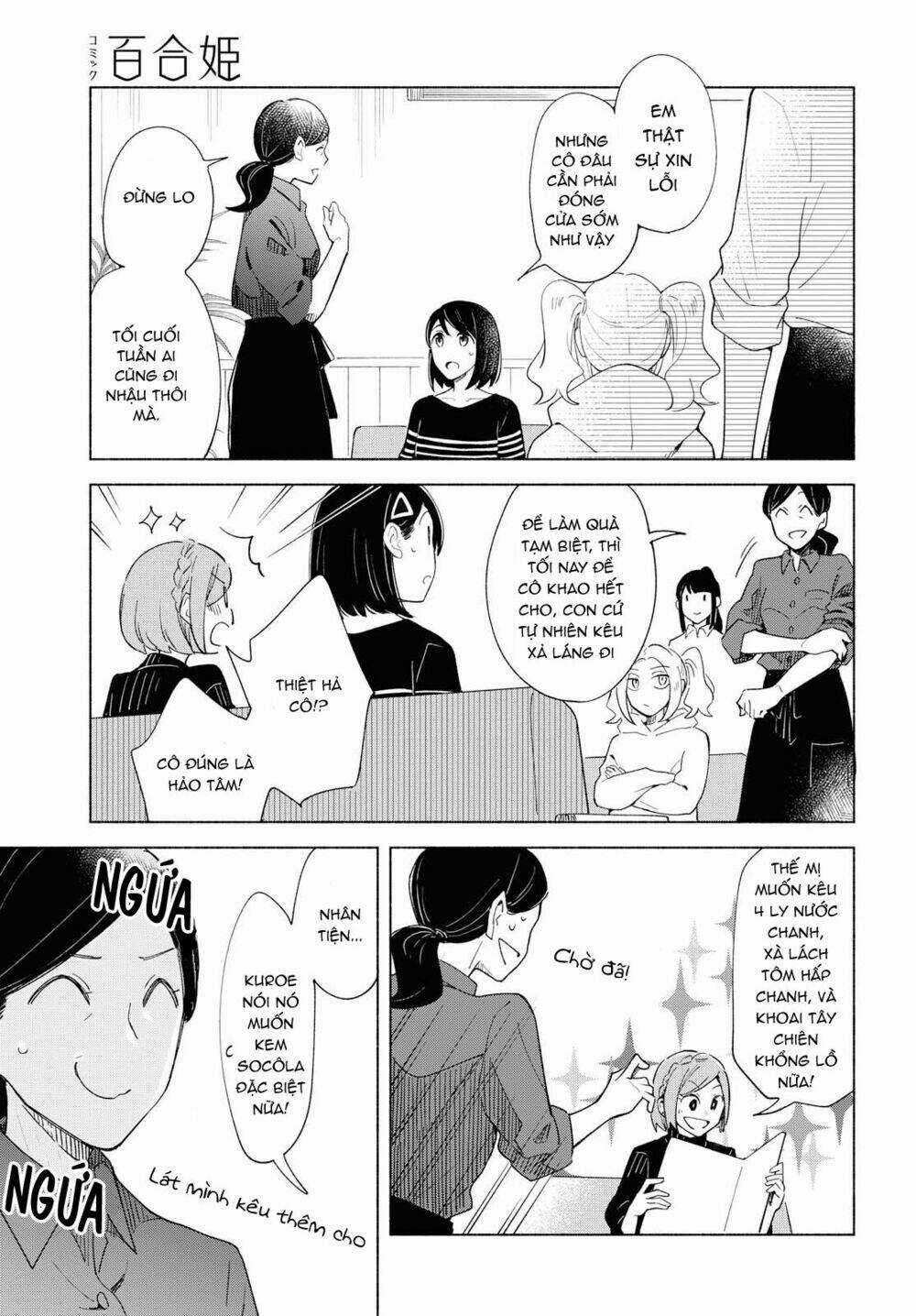 This Love That Won't Reach - Chapter 25 - Trang 11