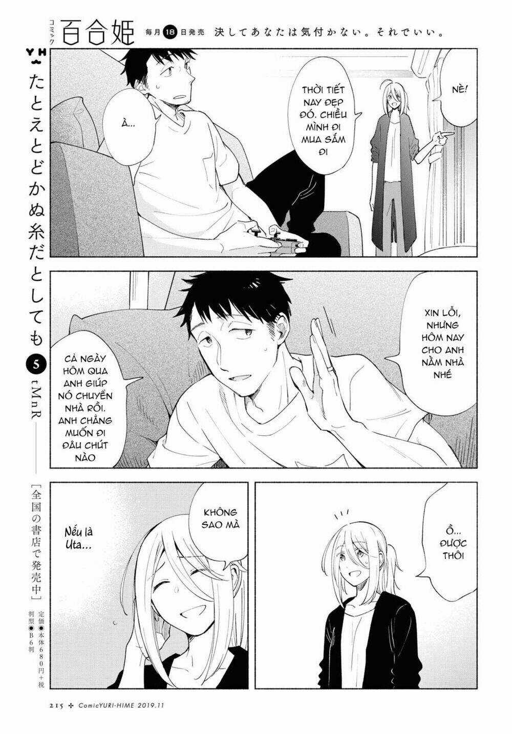 This Love That Won't Reach - Chapter 26 - Trang 9