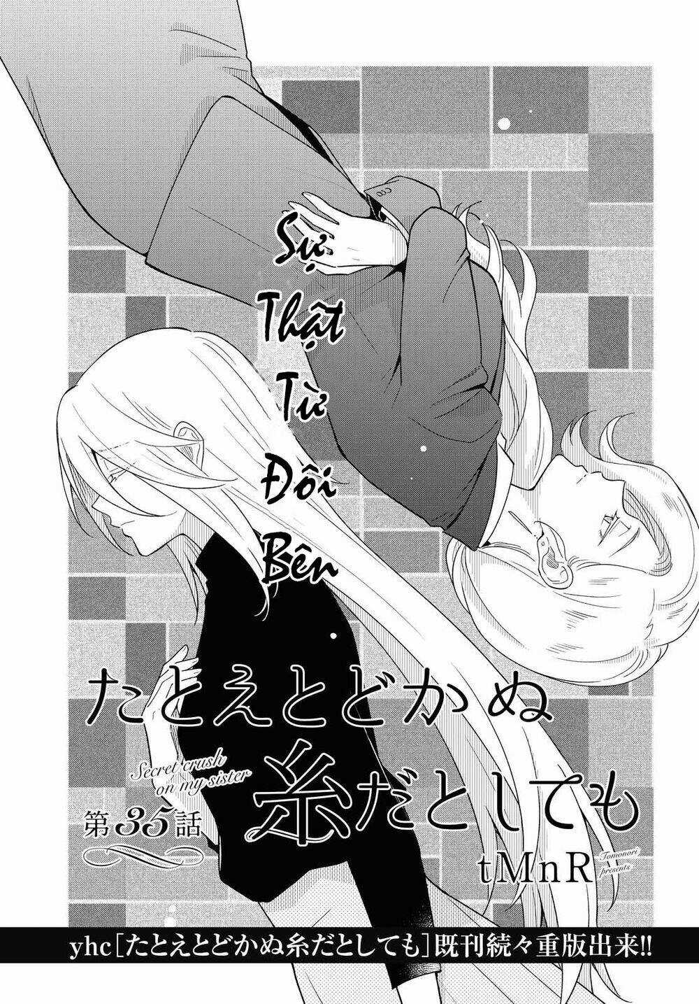 This Love That Won't Reach - Chapter 35 - Trang 1