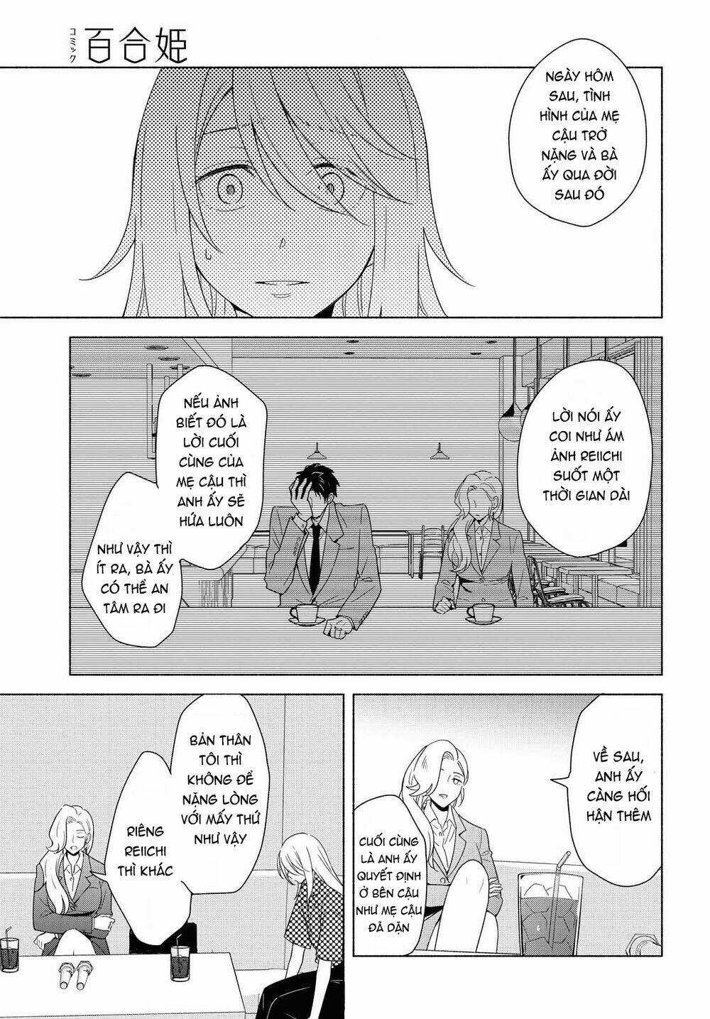 This Love That Won't Reach - Chapter 35 - Trang 19