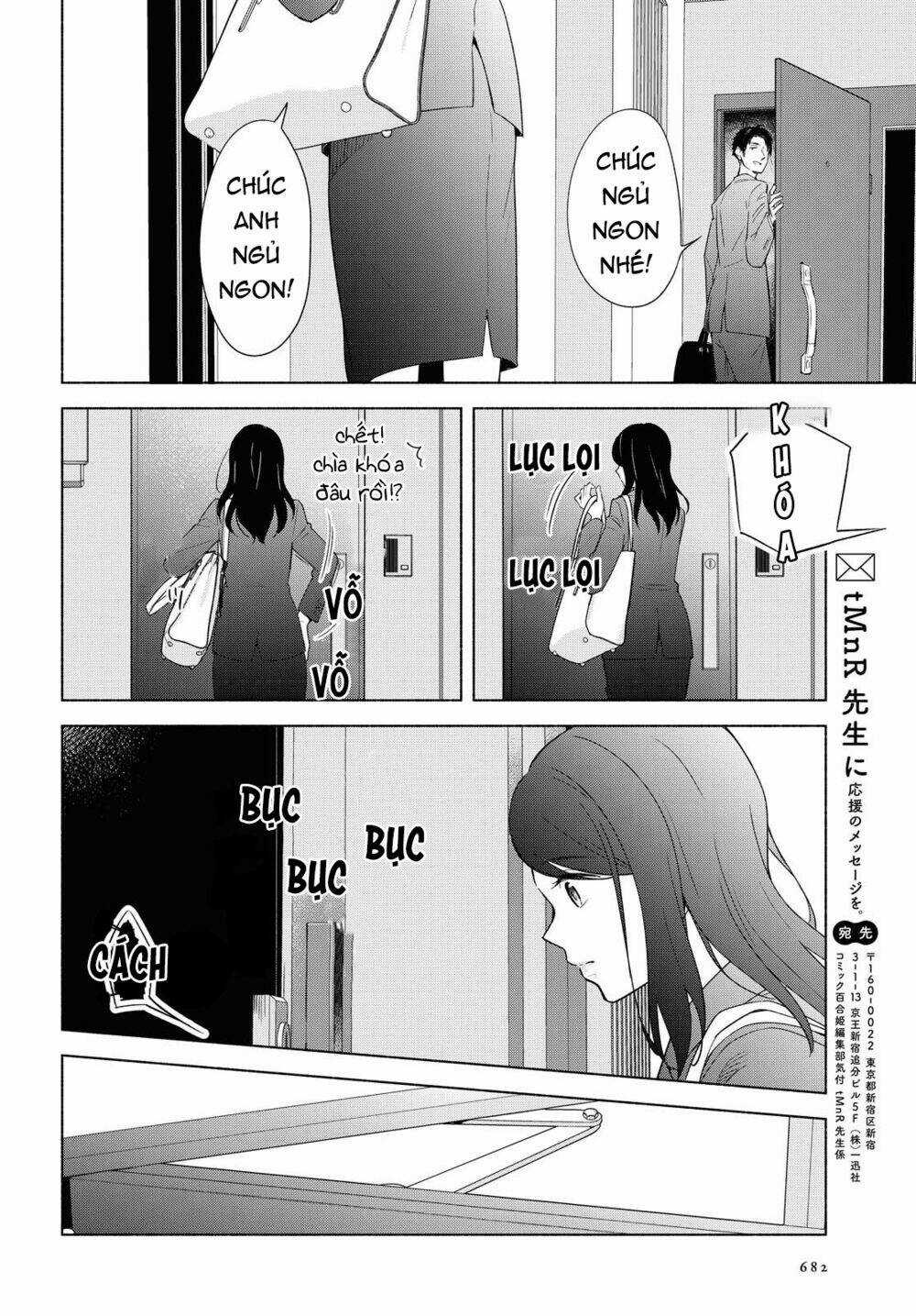 This Love That Won't Reach - Chapter 37 - Trang 25