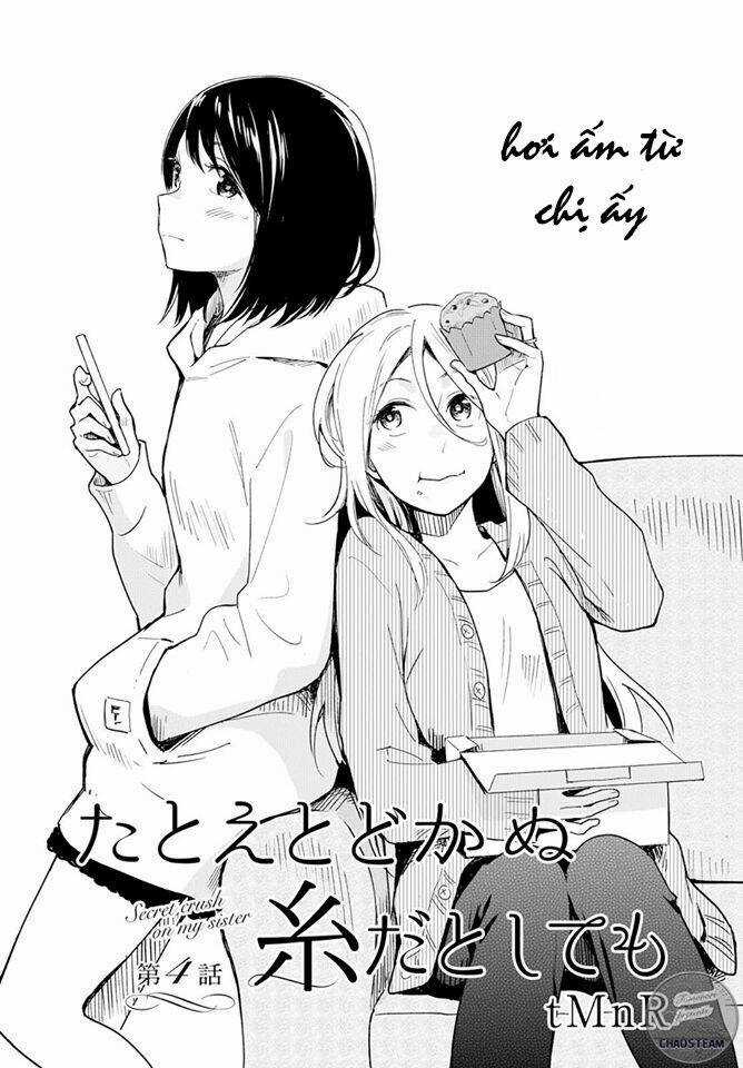 This Love That Won't Reach - Chapter 4 - Trang 1