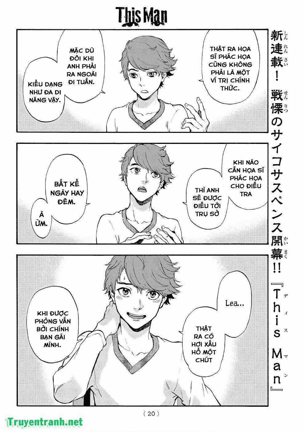 This Man - Chapter 1 - Trang 11