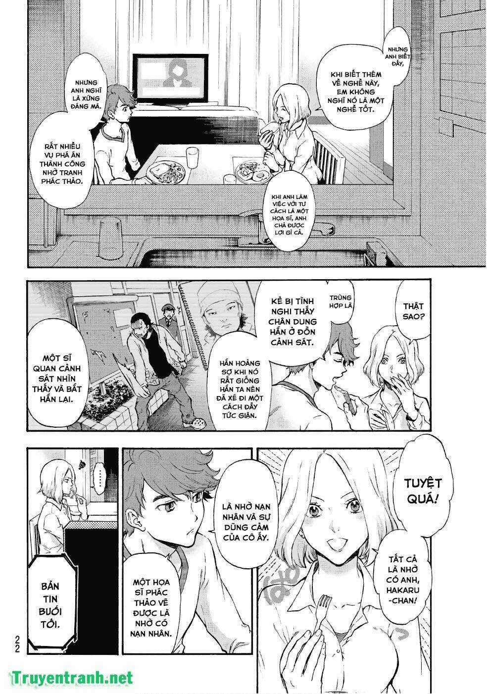 This Man - Chapter 1 - Trang 13