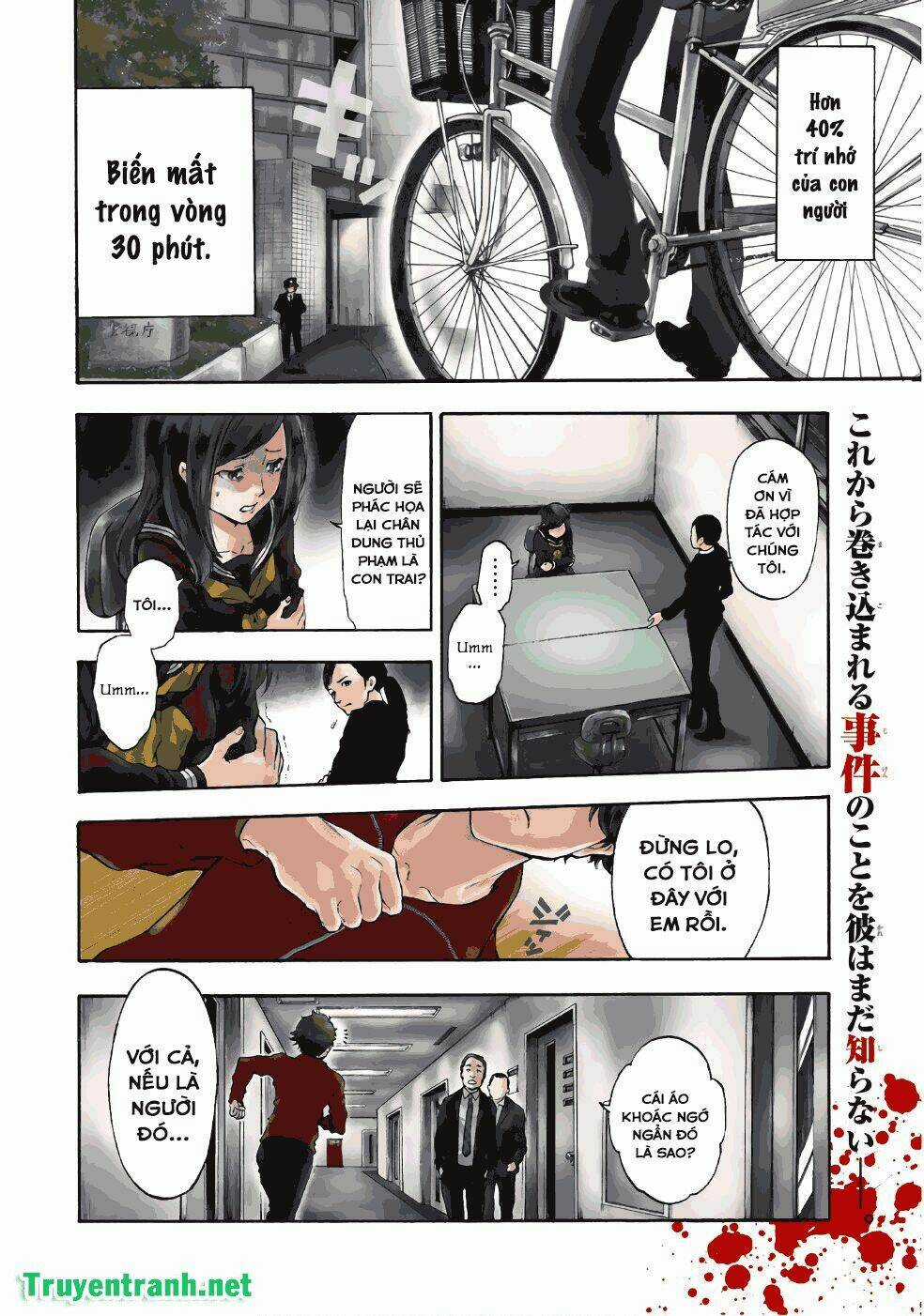 This Man - Chapter 1 - Trang 3