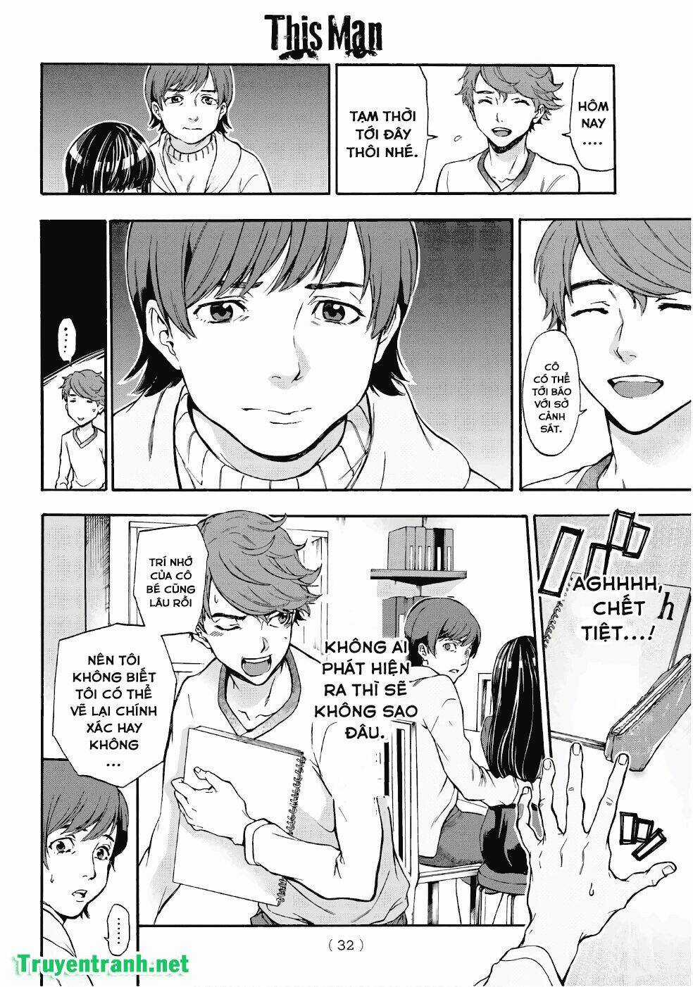 This Man - Chapter 2 - Trang 10