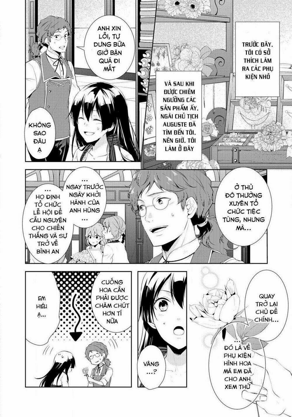 This Time I Will Definitely Be Happy! - Chapter 2.1 - Trang 4