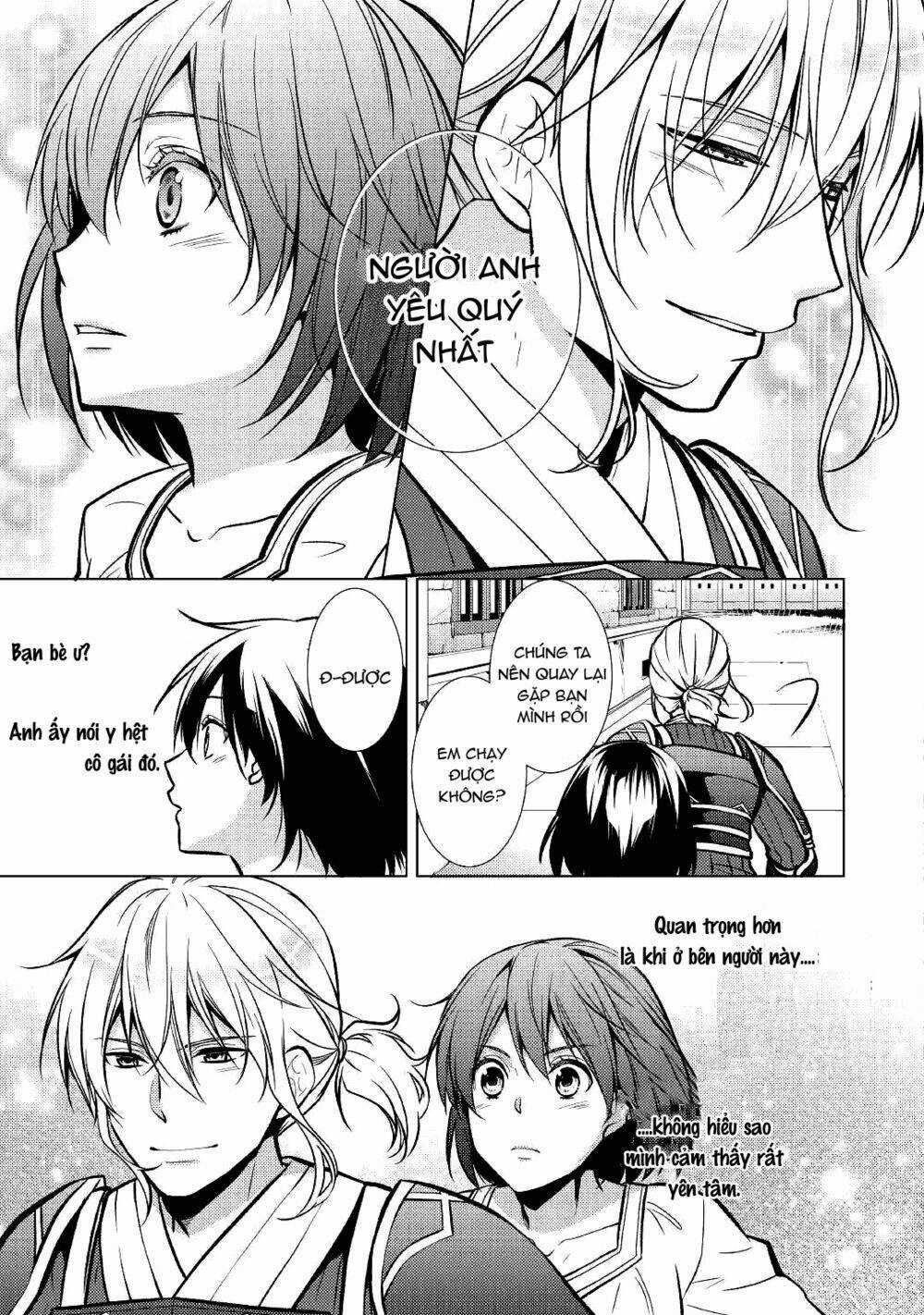 This Time I Will Definitely Be Happy! - Chapter 24 - Trang 3