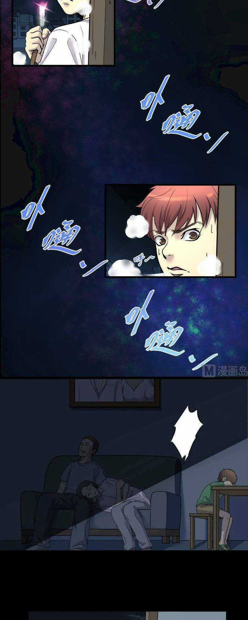 Thợ Cắt Tóc Cho Diêm Vương - Chapter 17 - Trang 4