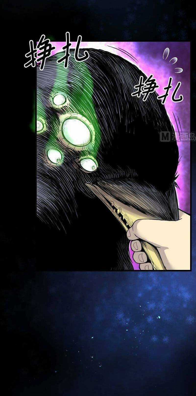 Thợ Cắt Tóc Cho Diêm Vương - Chapter 19 - Trang 6