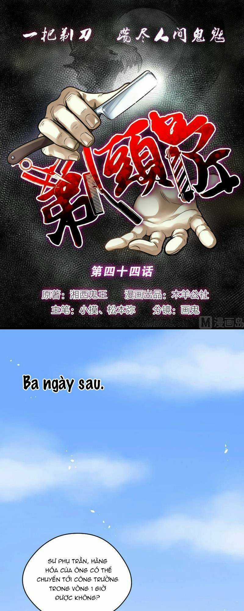 Thợ Cắt Tóc Cho Diêm Vương - Chapter 21 - Trang 2