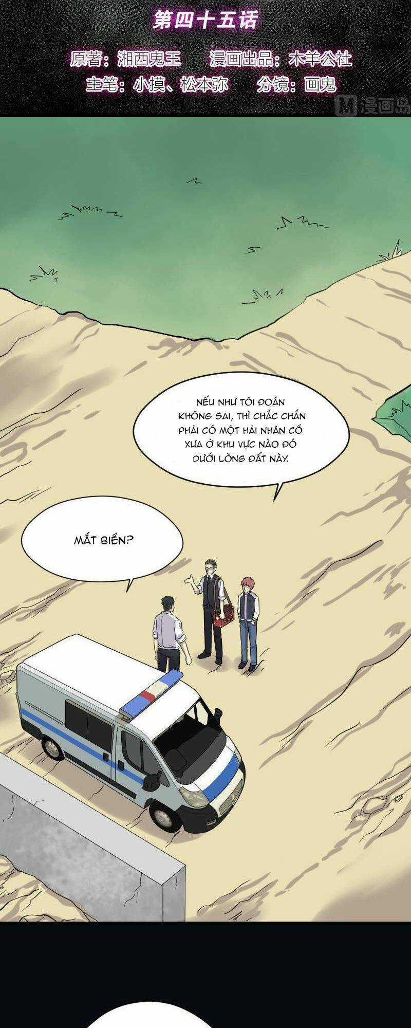 Thợ Cắt Tóc Cho Diêm Vương - Chapter 21 - Trang 24