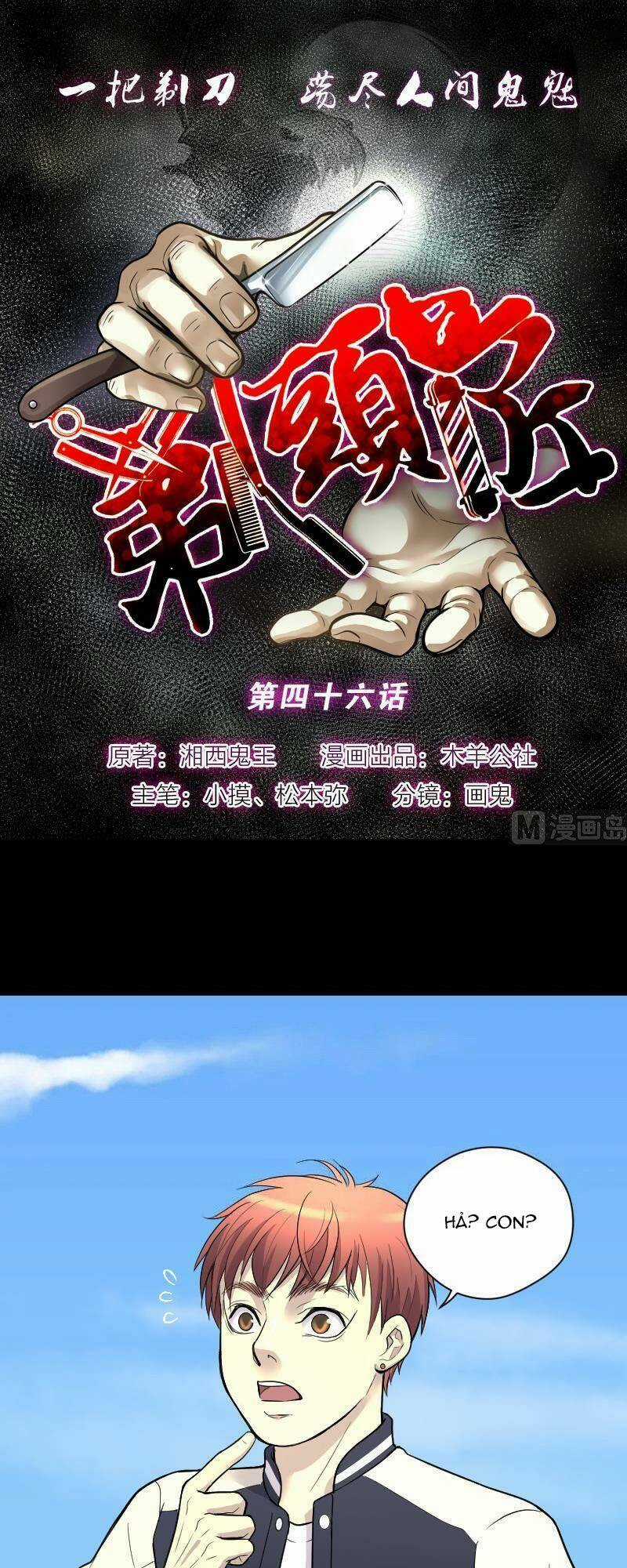 Thợ Cắt Tóc Cho Diêm Vương - Chapter 22 - Trang 2