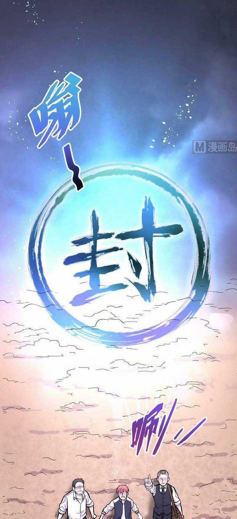 Thợ Cắt Tóc Cho Diêm Vương - Chapter 23 - Trang 25