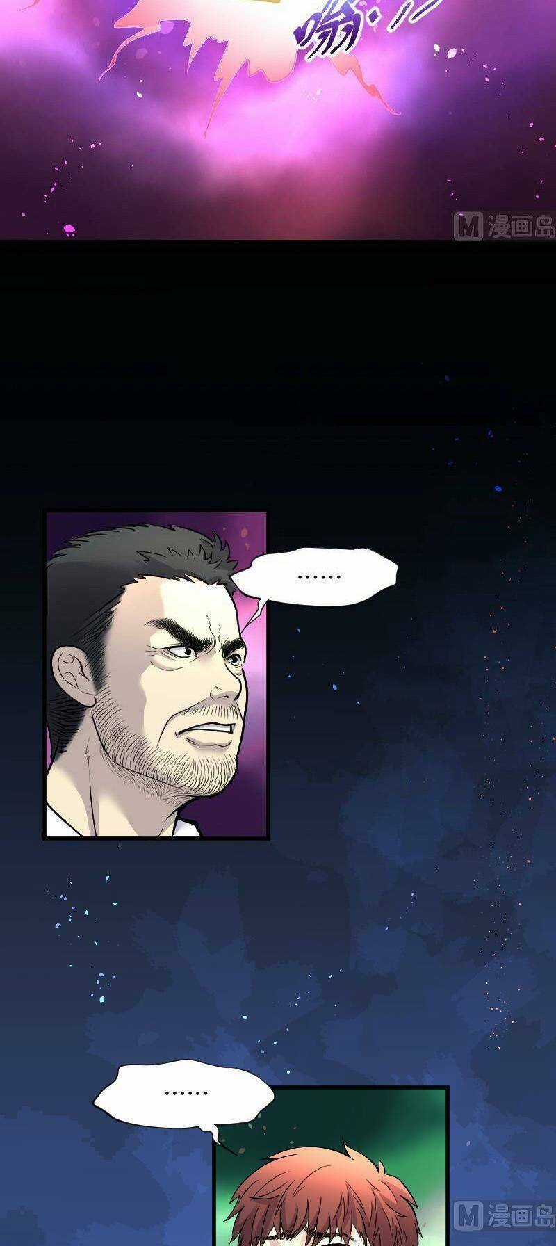 Thợ Cắt Tóc Cho Diêm Vương - Chapter 23 - Trang 4