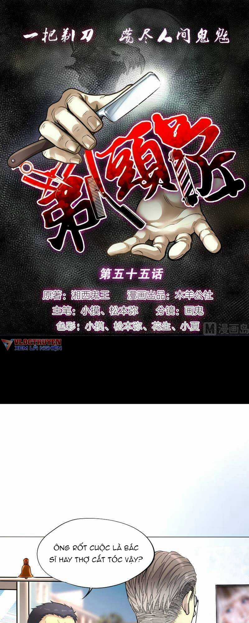 Thợ Cắt Tóc Cho Diêm Vương - Chapter 25 - Trang 2