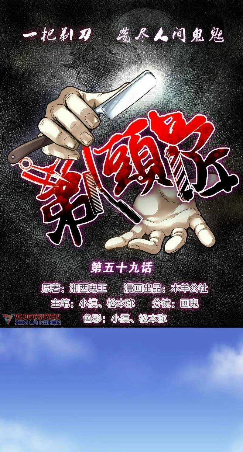 Thợ Cắt Tóc Cho Diêm Vương - Chapter 26 - Trang 2