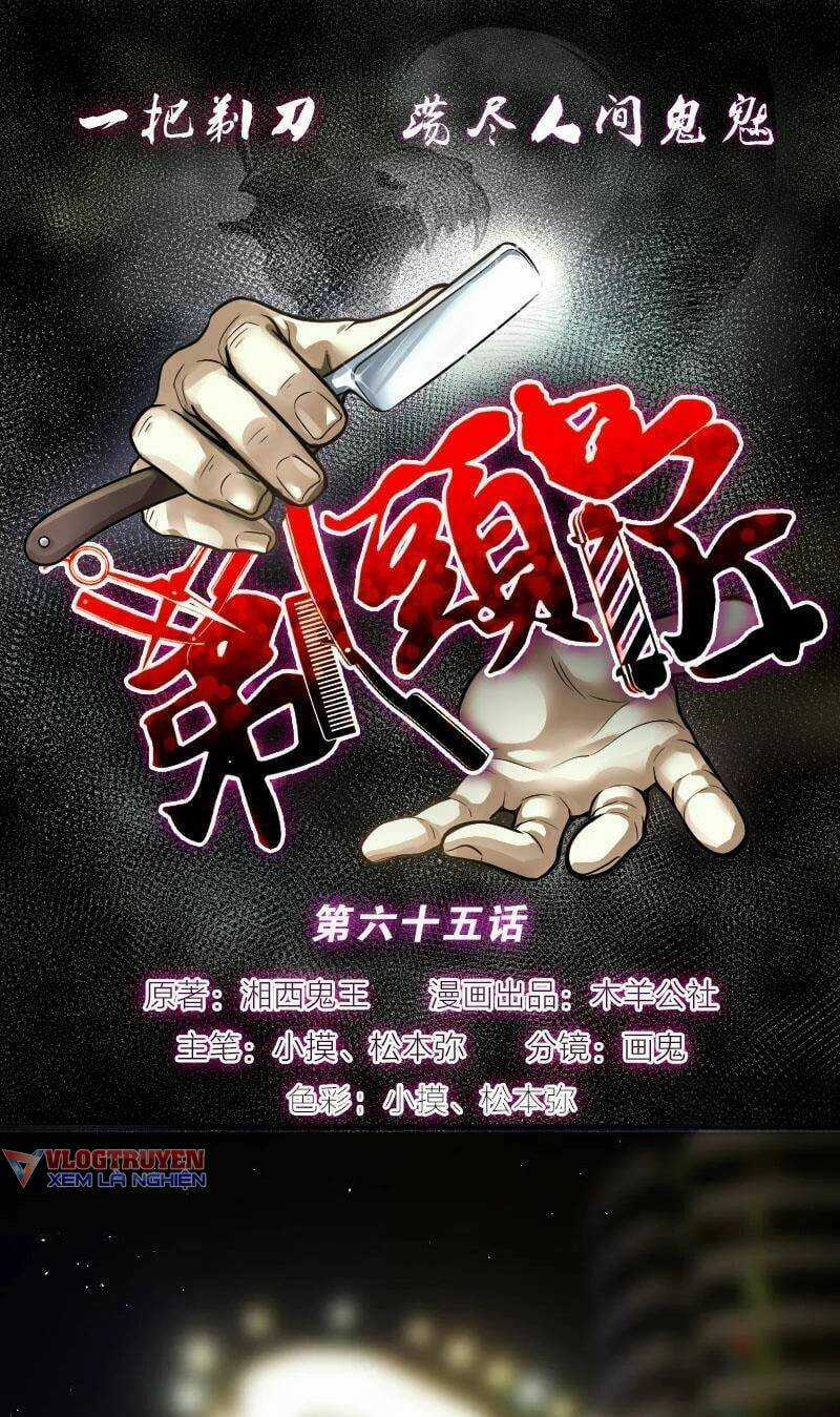 Thợ Cắt Tóc Cho Diêm Vương - Chapter 28 - Trang 2