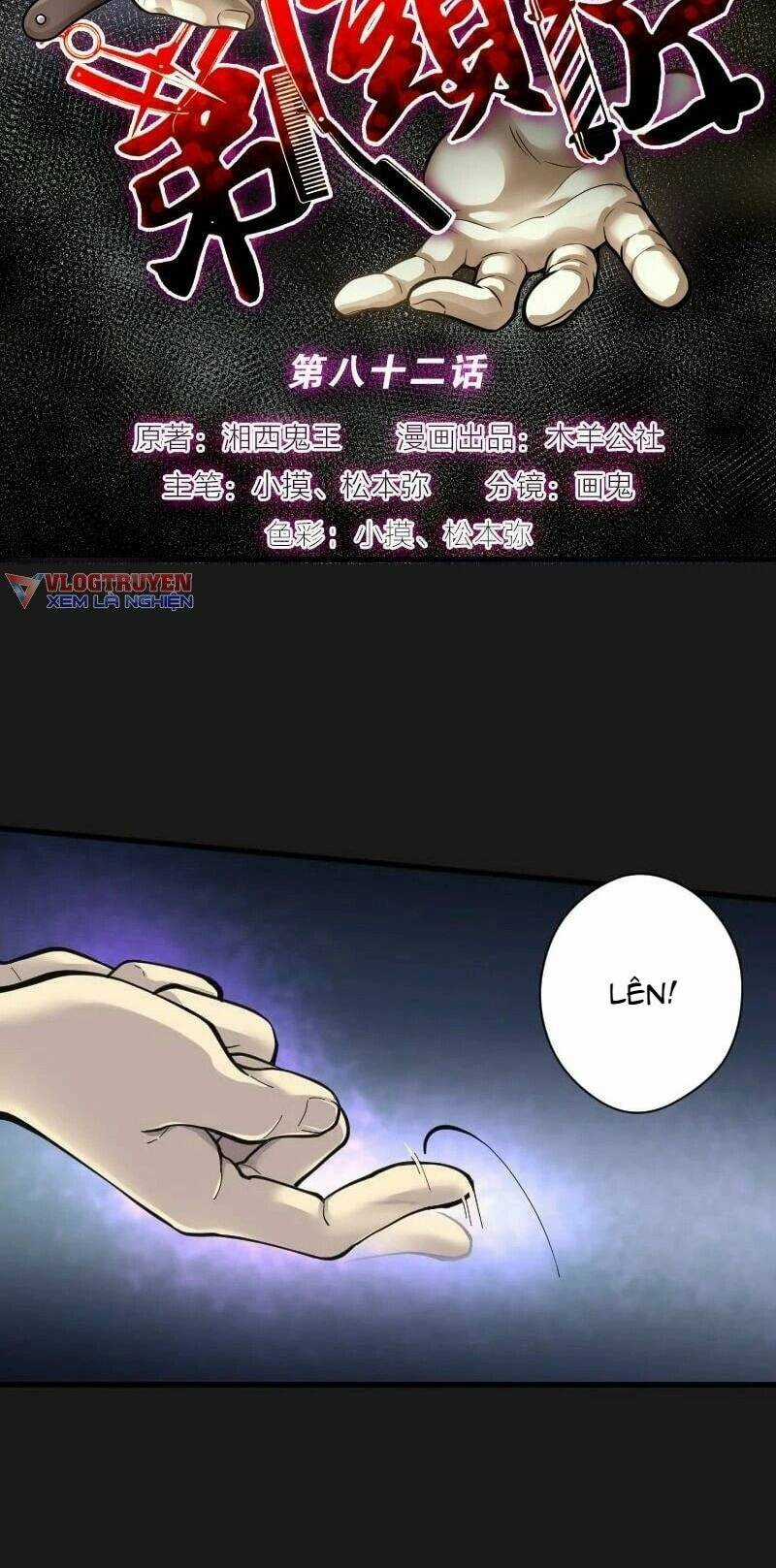 Thợ Cắt Tóc Cho Diêm Vương - Chapter 33 - Trang 37