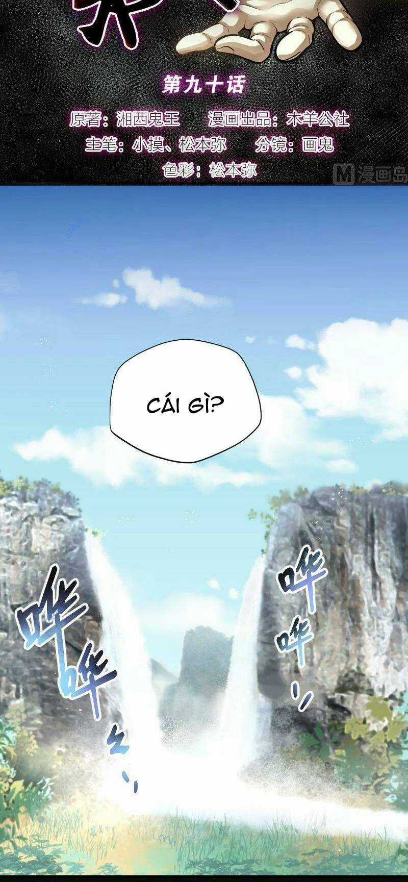 Thợ Cắt Tóc Cho Diêm Vương - Chapter 36 - Trang 34