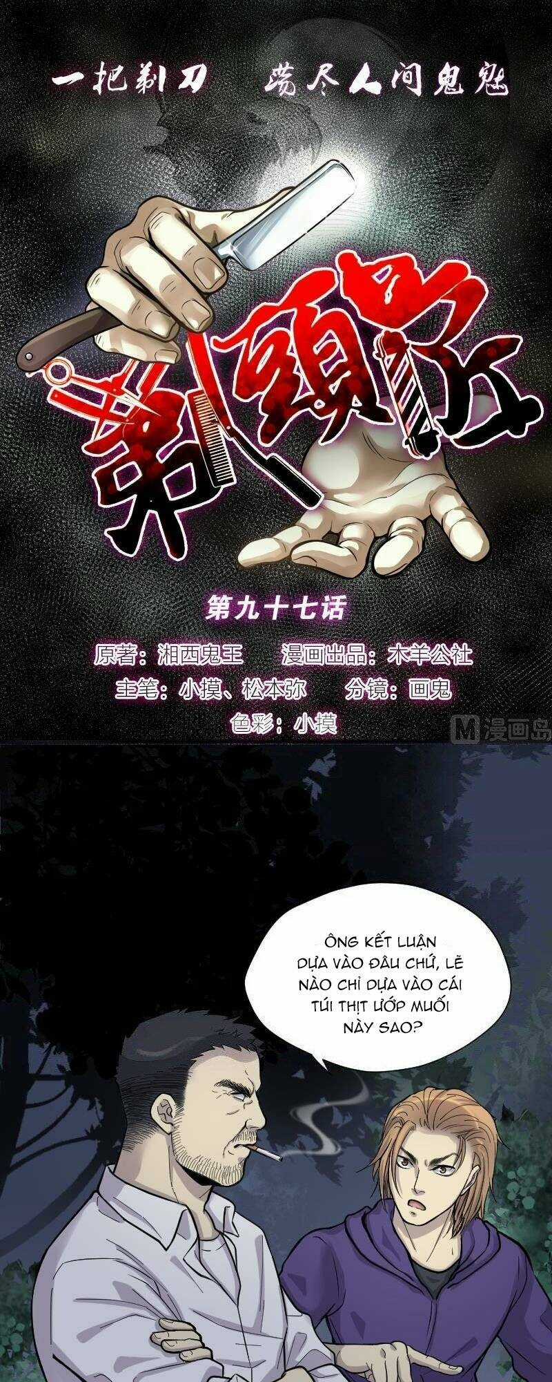 Thợ Cắt Tóc Cho Diêm Vương - Chapter 39 - Trang 2