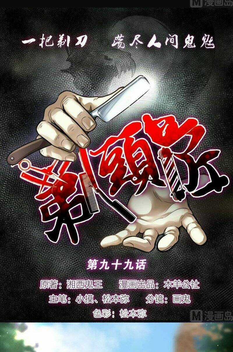 Thợ Cắt Tóc Cho Diêm Vương - Chapter 39 - Trang 30