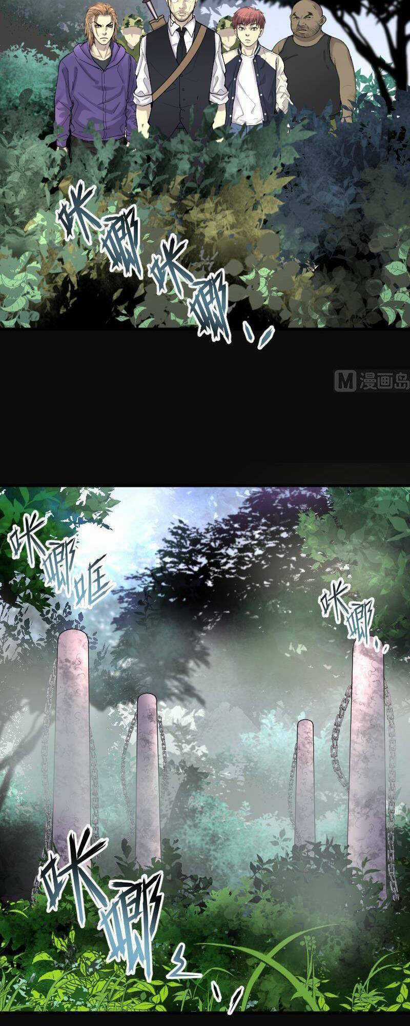 Thợ Cắt Tóc Cho Diêm Vương - Chapter 42 - Trang 39