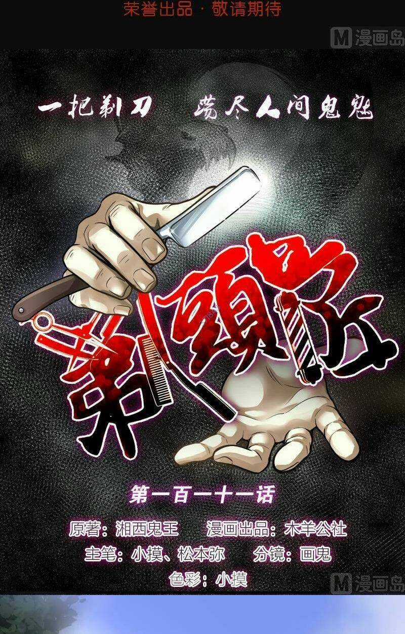 Thợ Cắt Tóc Cho Diêm Vương - Chapter 43 - Trang 40